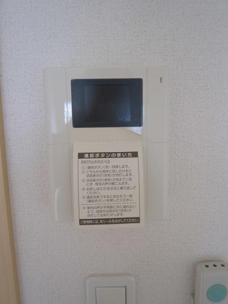 アンシャンテ