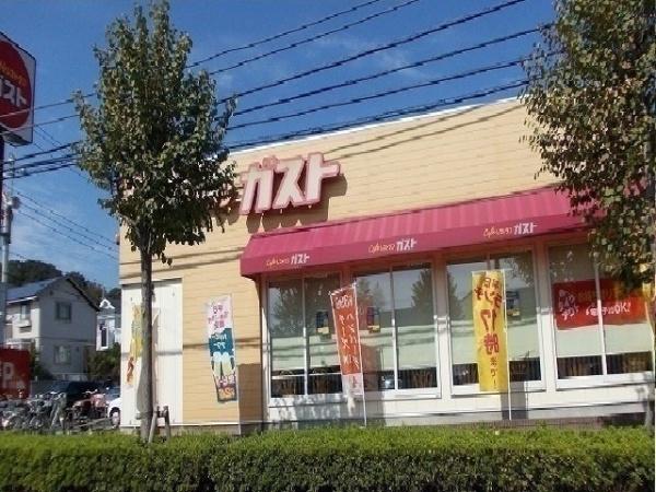 メゾンハチマン2(ガスト町田図師店(から好し取扱店))