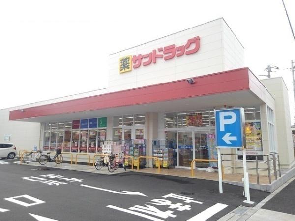 リュミエール本町田(サンドラッグ町田南大谷店)