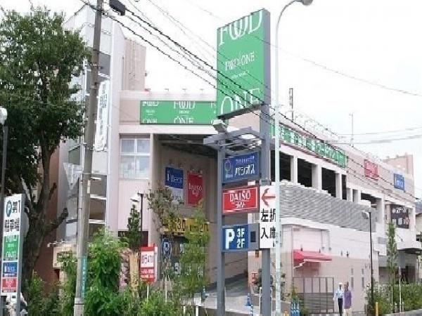 アルバテラス(フードワン森野店)