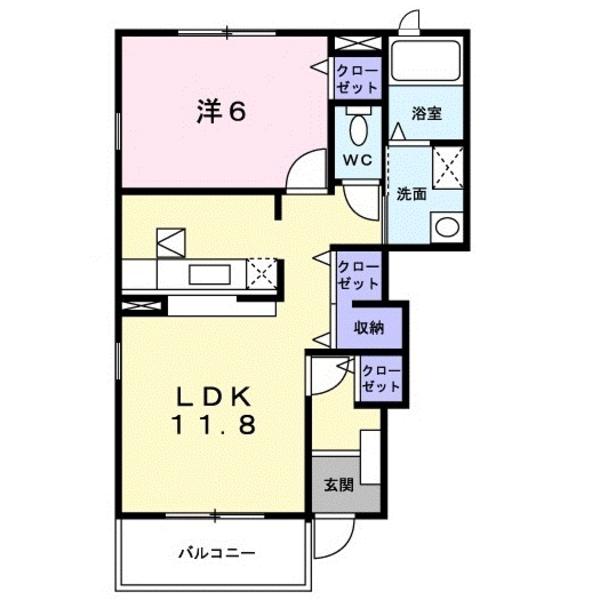 オータスヒルズ