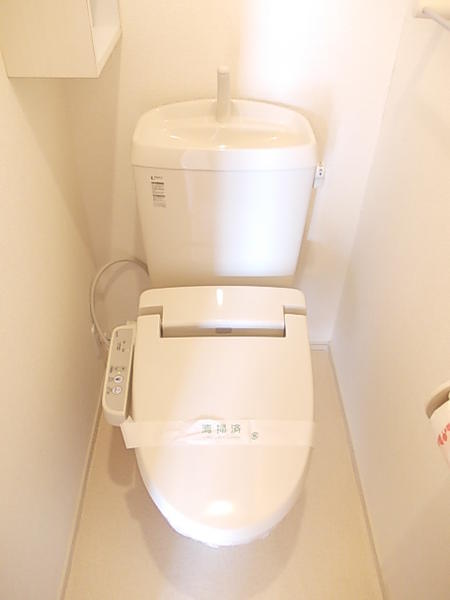 オータスヒルズ