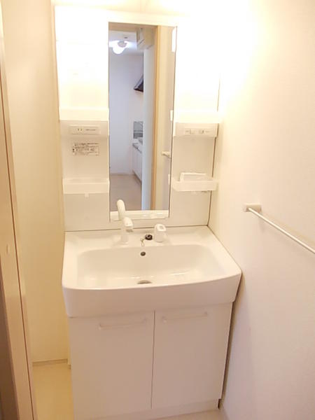 オータスヒルズ