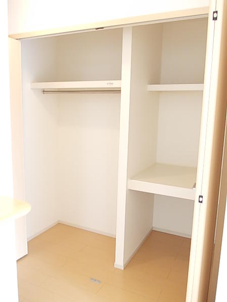 オータスヒルズ