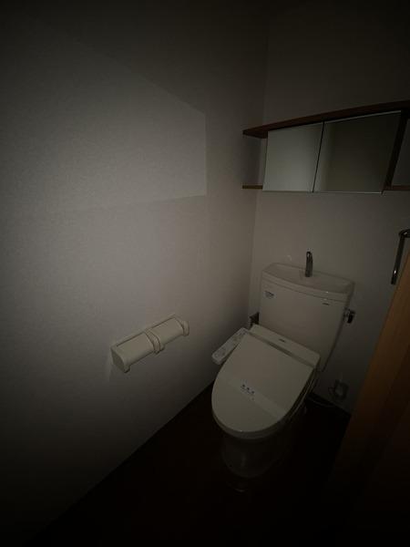 ジョイオブライフ鶴川