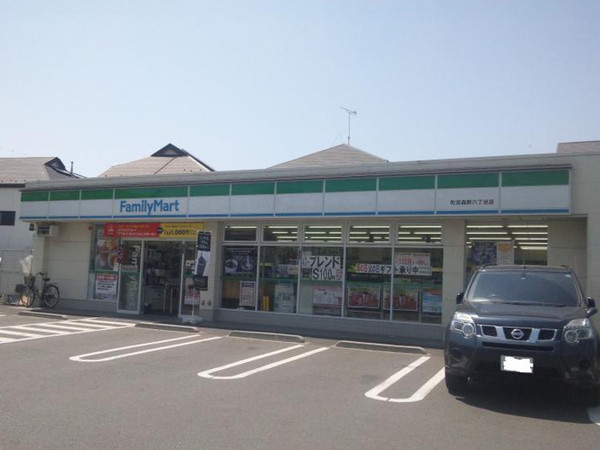 エレガンスA(ファミリーマート町田三輪町店)