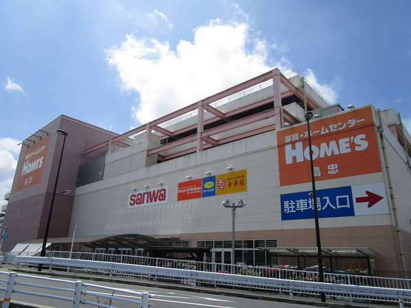 エレガンスA(島忠ホームズ町田三輪店)