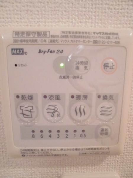 グリーンヒルズ大澤Ｅ