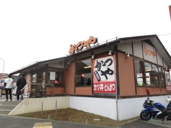 コート　ドールＡ(かつや町田鶴川店)