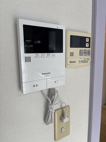 藤の台団地2-2-35