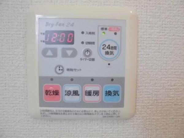 ミドルスクエア