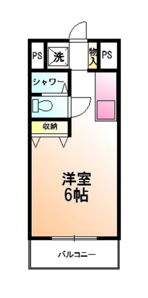 プリモタウン