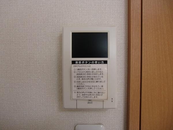 ＹＭコーポ