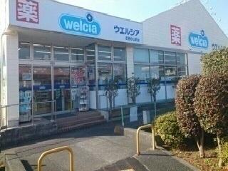 ドミール　トキワ(ウエルシア町田小山町店)