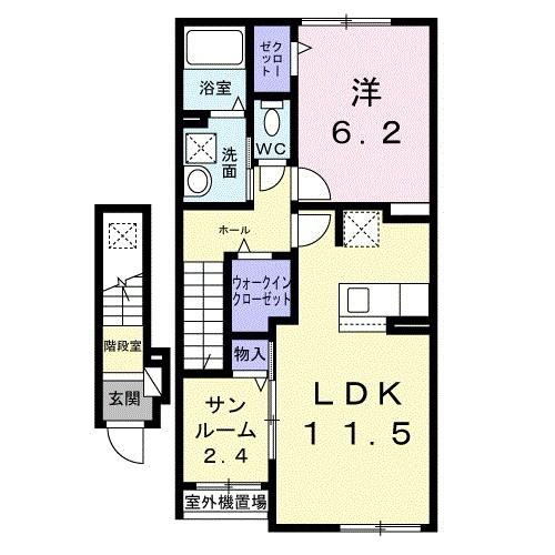 ドミール　トキワ