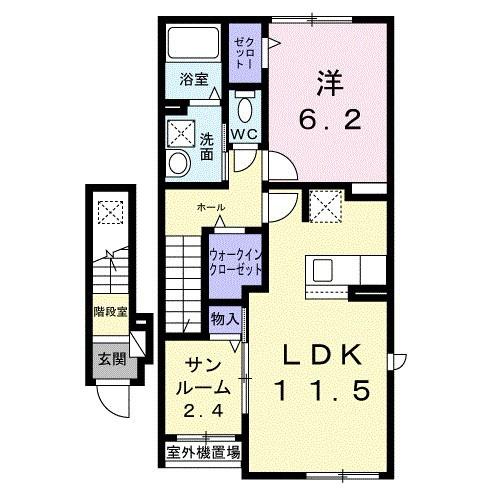 ドミール　トキワ