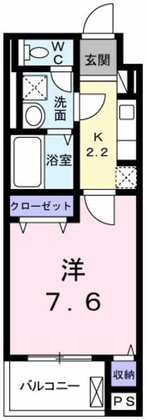 フローライト