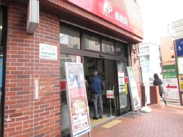 フローライト(原町田六郵便局)