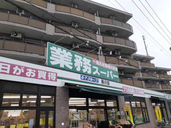 メゾン・ＡＮＧＥ(業務スーパー黒川店)