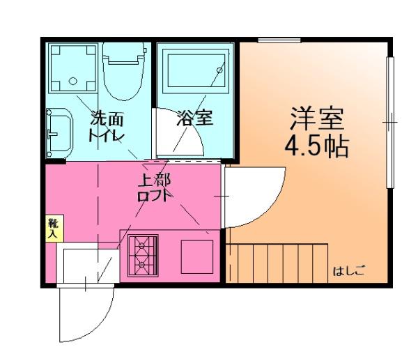 アザーレ・パッシオあざみ野