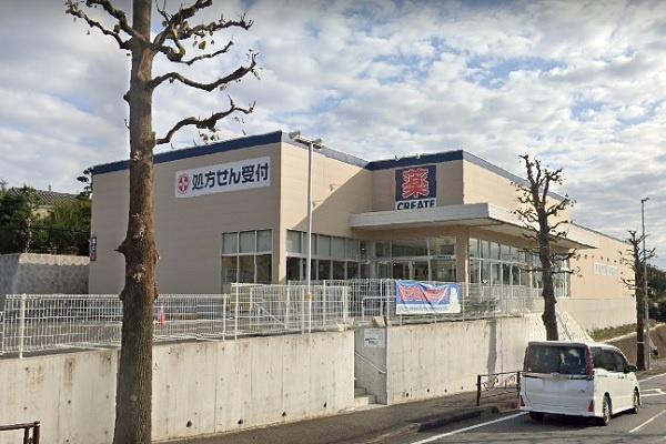 フォレスト・コート(クリエイトエス・ディー川崎千代ケ丘店)