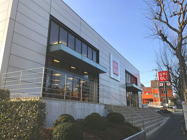 ベルメゾン(ユニクロ町田鶴川店)