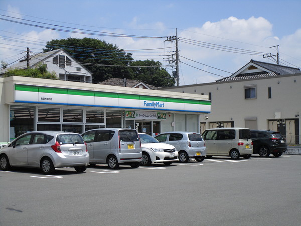 クレイン大蔵(ファミリーマート町田大蔵町店)