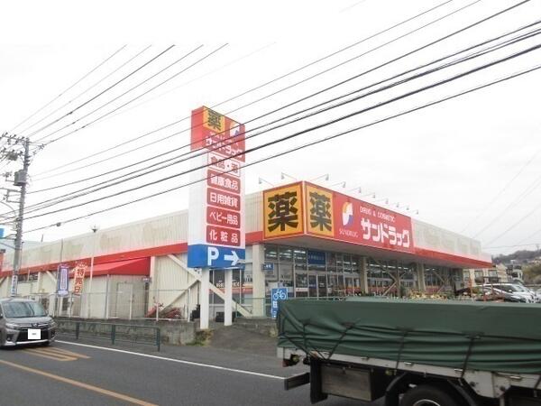 クローバー