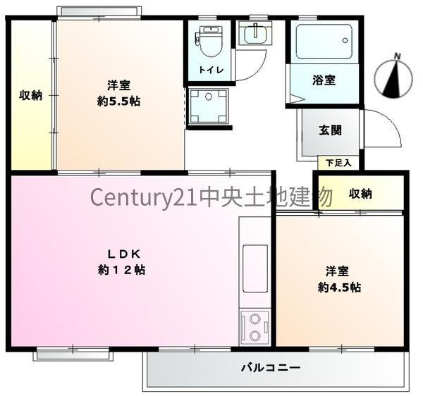 藤の台団地2-2-14