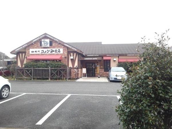 藤の台団地2-2-14(コメダ珈琲店本町田店)