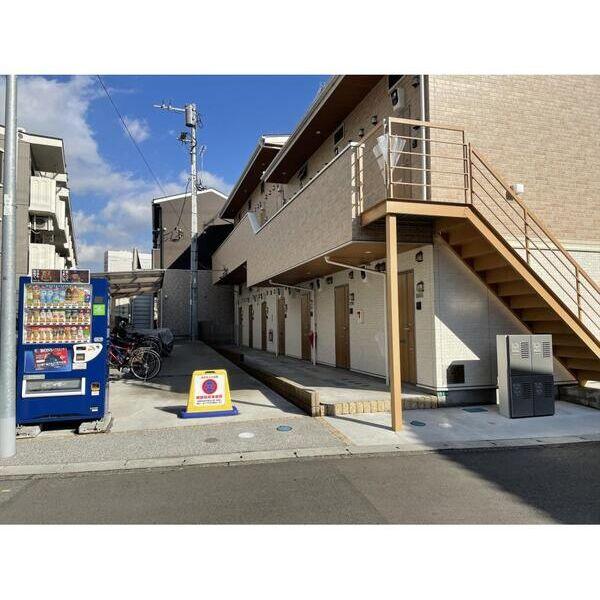 アザーレ・パッシオ町田
