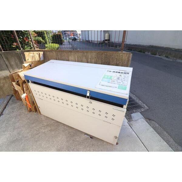 アザーレ・パッシオ町田
