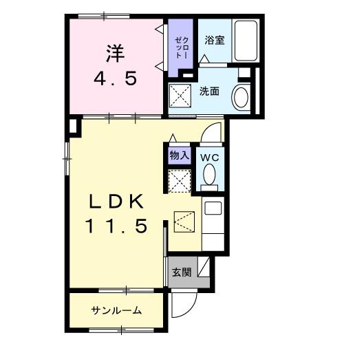 メゾン　ヒヨリ