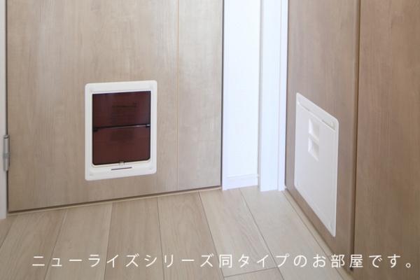メゾン　ヒヨリ