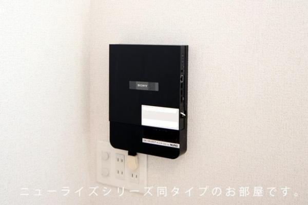 メゾン　ヒヨリ
