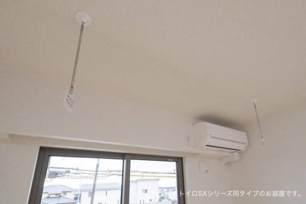 メゾン　ヒヨリ