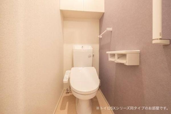 メゾン　ヒヨリ