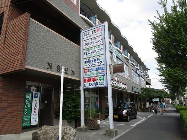 ビューテラス夏目(NSメディカルモール)