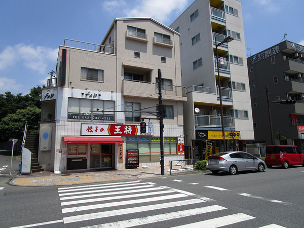 ハイツ若葉3(餃子の王将鶴川駅前店)