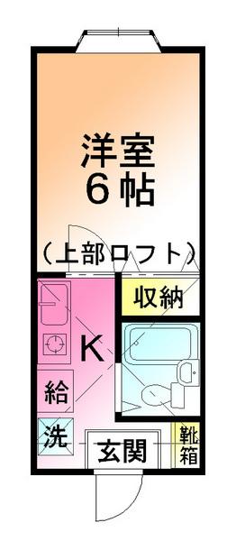グリーンパレス
