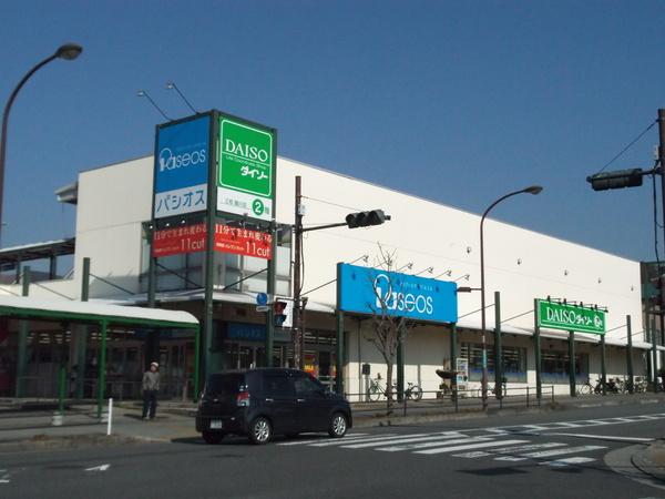 グリーンパレス(ザ・ダイソー三和鶴川店)