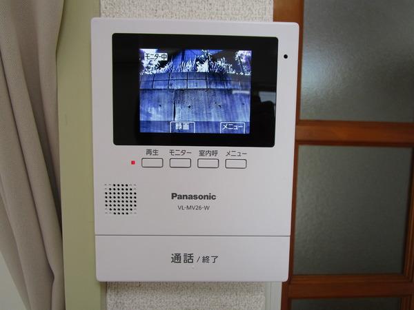 ピッコロモンド参番館