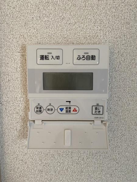 ベルシオン鶴川
