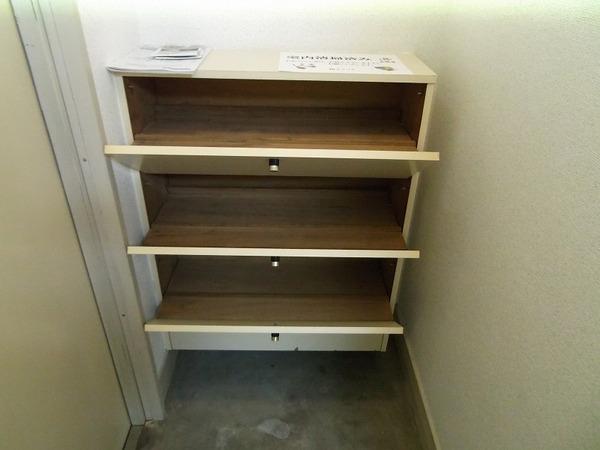 グランドールしらかば