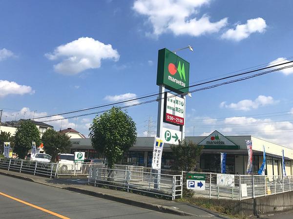 町田市大蔵町のマンション(マルエツ町田鶴川店)
