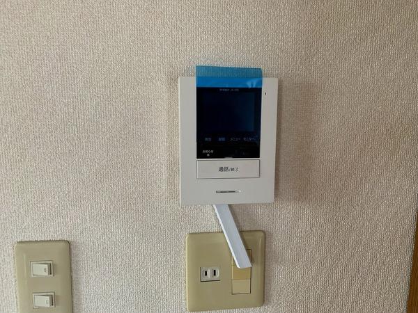 町田市大蔵町のマンション