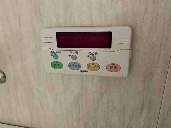 町田市大蔵町のマンション