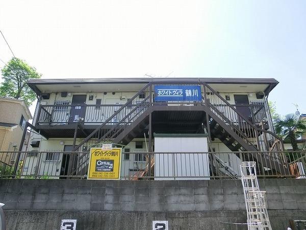 ホワイトヴィラ鶴川