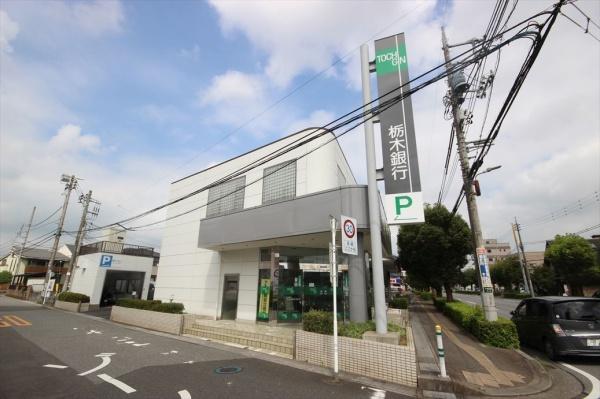 サンハイツ関根A(栃木銀行)