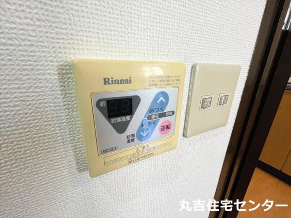 イーコモン